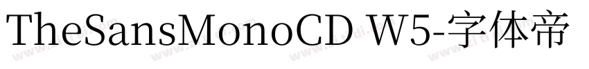 TheSansMonoCD W5字体转换